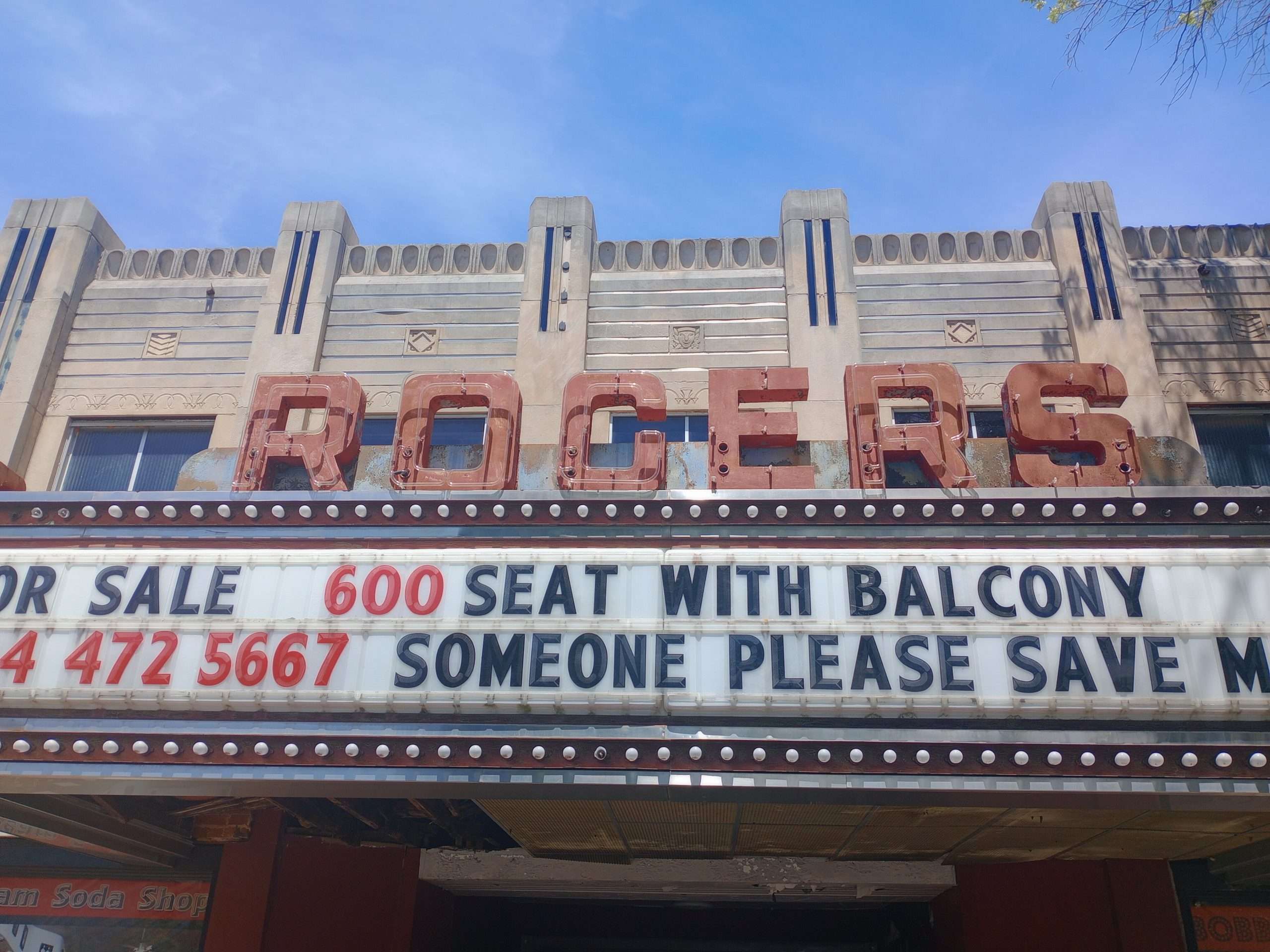 Rogers Theater Shelby, NC